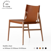 Italian log dining chair Nordic home simple chair designer model room hotel dining room chair light luxury leather dining chair