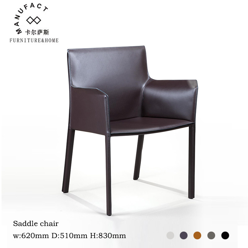 Nordic Dining Room Chair Saddle Leather Genuine Leather Armchair Designer Hotel Decent Board Dining Chair High-end Pole Minimalist Book Chair