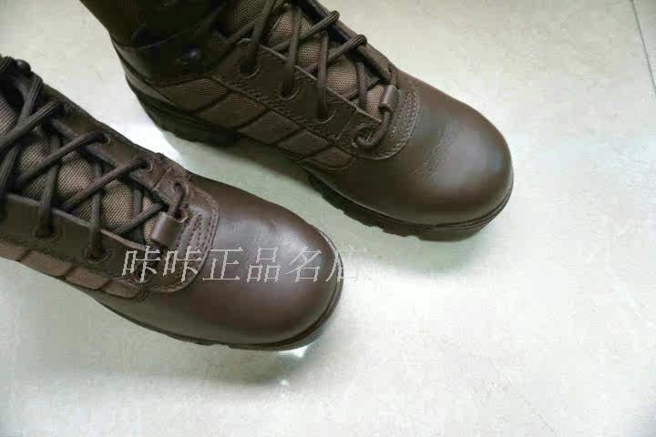 Boots militaires pour homme en cuir - Ref 1399438 Image 9