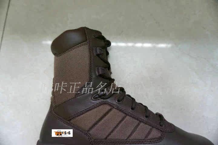 Boots militaires pour homme en cuir - Ref 1399438 Image 12