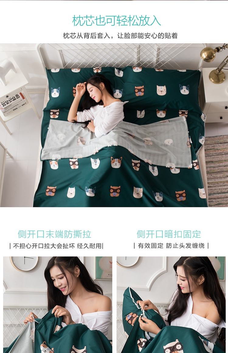 Túi ngủ bẩn người lớn 60 satin dài chủ yếu cotton xách tay du lịch khách sạn khách sạn tấm bông trong nhà để giữ ấm túi ngủ cá nhân