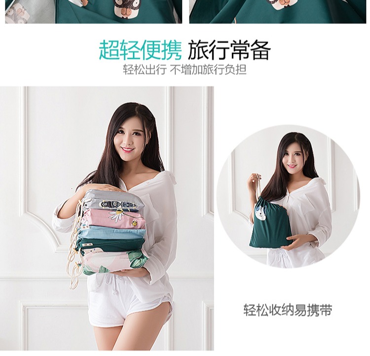 Túi ngủ bẩn người lớn 60 satin dài chủ yếu cotton xách tay du lịch khách sạn khách sạn tấm bông trong nhà để giữ ấm túi ngủ cá nhân