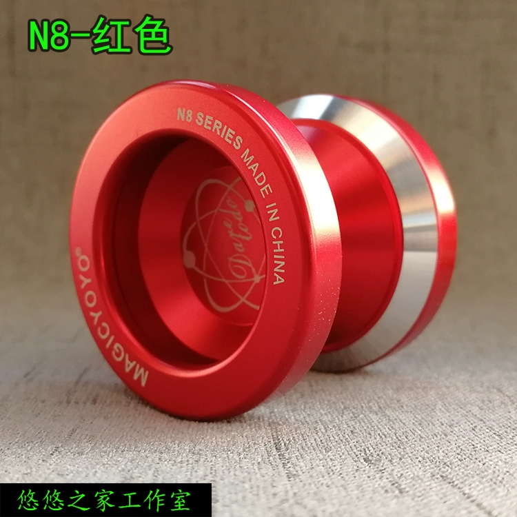 Yo-Yo MAGIC YOYO N8 D Thế hệ chuyên nghiệp Cuộc thi xuất khẩu Yo-Yo sang Hoa Kỳ shop đồ chơi trẻ em