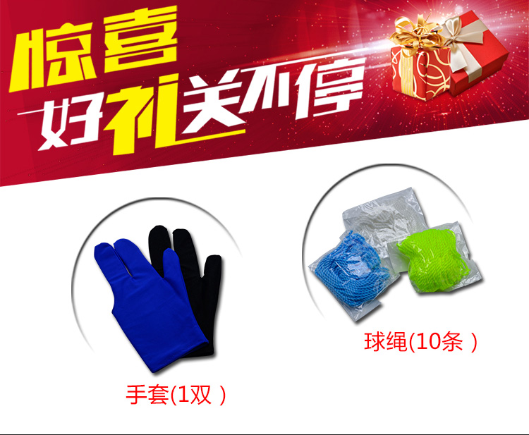 Yo-Yo bắn súng Yo-Yo độ chính xác cao gửi đĩa giảng dạy yoyoapartment sản xuất gói quà tặng con quay yoyo