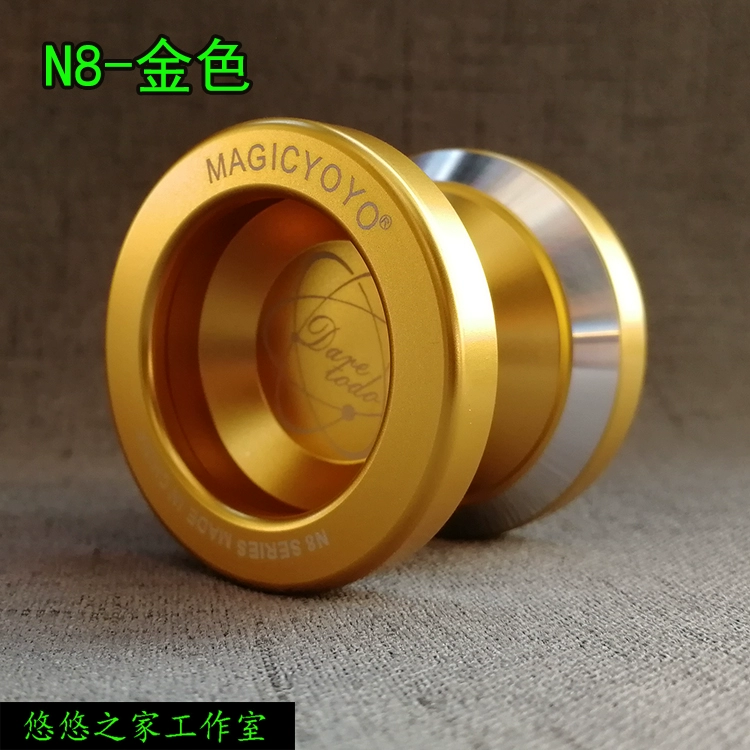 Yo-Yo MAGIC YOYO N8 D Thế hệ chuyên nghiệp Cuộc thi xuất khẩu Yo-Yo sang Hoa Kỳ shop đồ chơi trẻ em