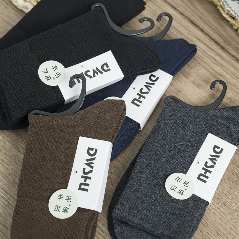 Hemp Socks for Men, Autumn and Winter Thickened Solid Color Unisex Wool Business Casual Warm Thick Mid-Calf Socks