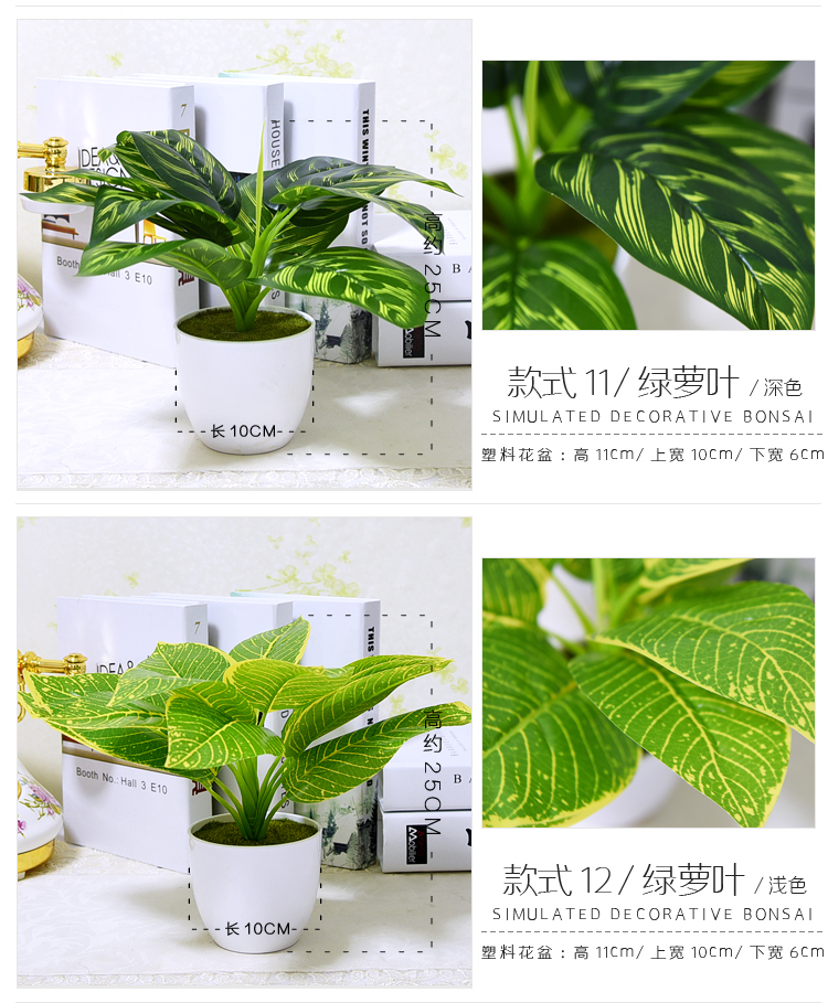 Cây cảnh trái cây nóng đơn giản bình nhựa trắng hoa giả hoa chậu cây mô phỏng cây nhỏ trang trí cây cảnh - Trang trí nội thất phụ kiện trang trí nhà đẹp