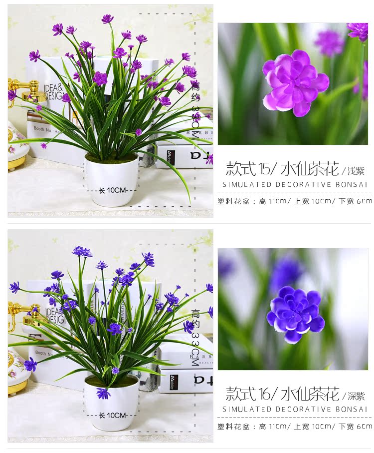 Cây cảnh trái cây nóng đơn giản bình nhựa trắng hoa giả hoa chậu cây mô phỏng cây nhỏ trang trí cây cảnh - Trang trí nội thất phụ kiện trang trí nhà đẹp