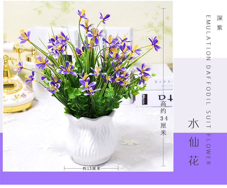 Bốn mùa mô phỏng trang trí 绢 bộ cây cảnh nhà giả hoa trang trí chậu gốm trắng trang trí chậu nóng bán - Trang trí nội thất trang tri phong khach dep