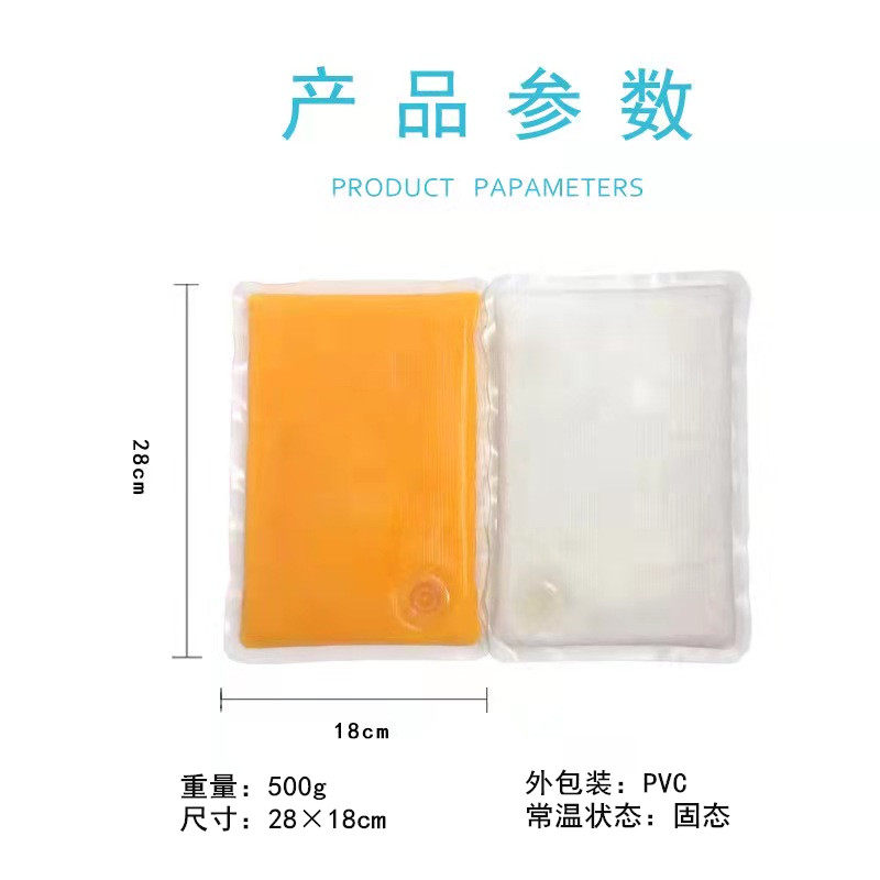 Baby Hot Compress God Instrumental Wax Therapy Bag Non Water Bag Warm Compress Tummy Gut Colic Anti-Flatulary Gas Newborn Child Spleen And Stomach Pack