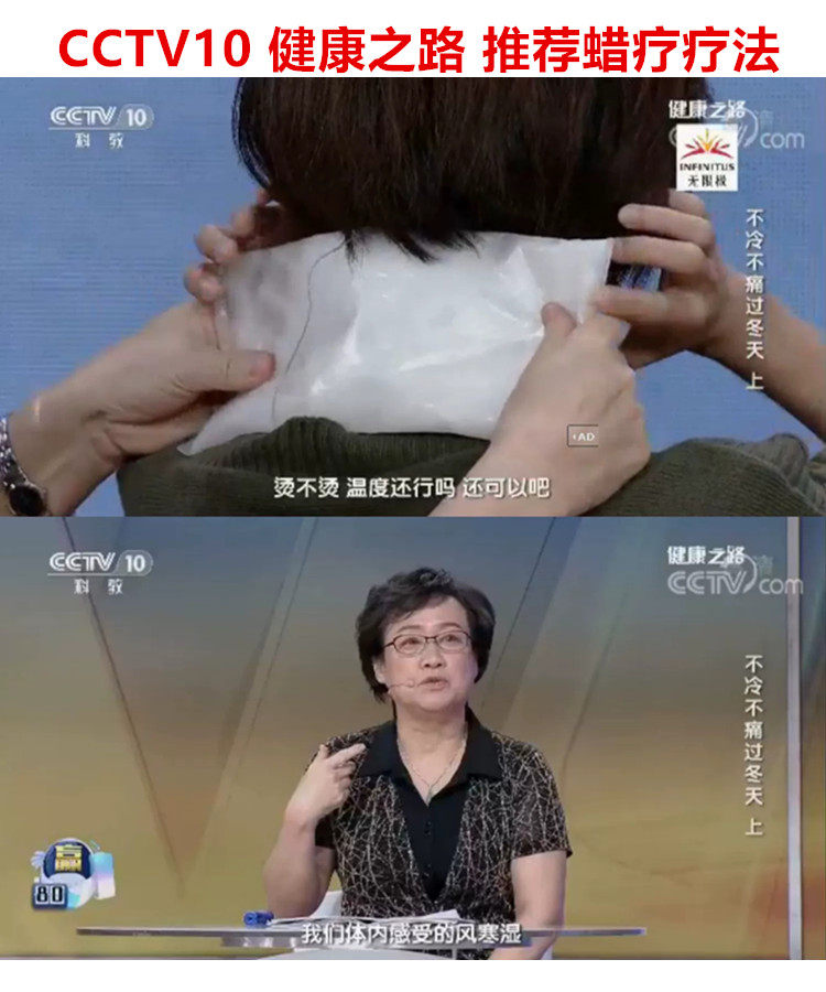 Small hot compress bag baby relieves baby intestine colic Enterocolic Enteroffers Children medical wax therapy Bag Non-hot water bag