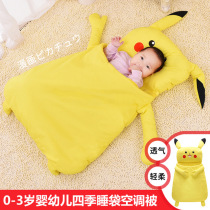 New cartoon envelope sleeping bag 2019 autumn and winter thickened anti-jump anti-kick quilt pure cotton quilt baby air conditioning quilt