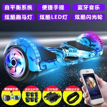 Electric wheelbarrow balance electric car Adult children import single-wheel travel intelligent Mars battery car