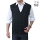 Đặc biệt hàng ngày mùa xuân và mùa thu trung niên nam len vest vest cashmere đan áo len đan áo len cha