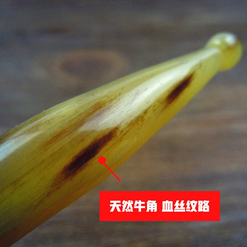 Japanese natural cattle angle rod beauty bar face scraping rod face pull stick face face eye point pen press