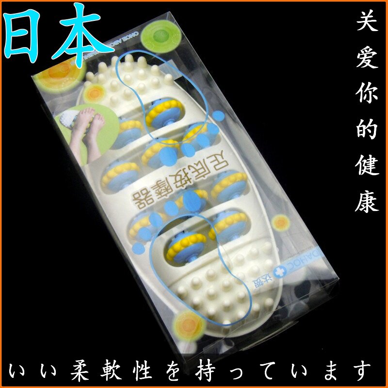 Japanese massager roller acupoint foot massage equipment home fitness plantar massager