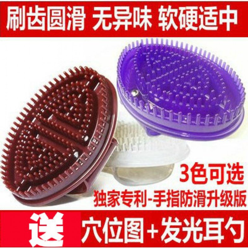 Japan's Magic Capricorn Brushed Scaly Lymph's Lymph Massage Brush Meridians Brush 5 Lines of Beauty Body Brushed Thin Legs Tummy