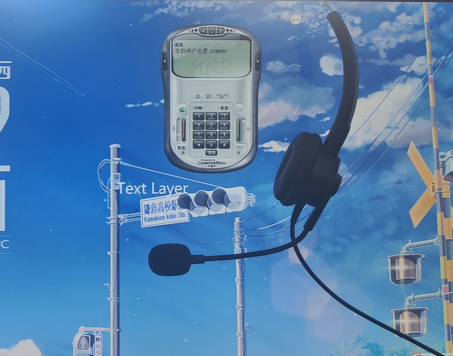 External System Artificial Enterprise Management Customer Service Management Software Marketing CRM System Automatic Dial-Taobao