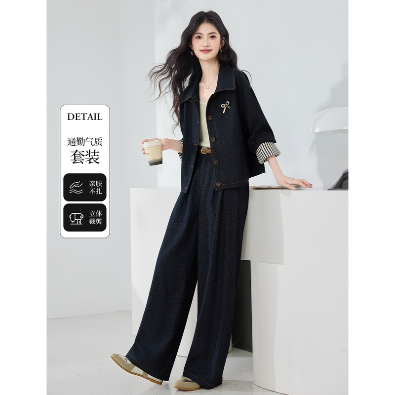 Xinfeiyu Commuting Style Retro Denim-Look Suit for Women 2026 Autumn New Shirt Casual Wide-Leg Pants Two-Piece Set