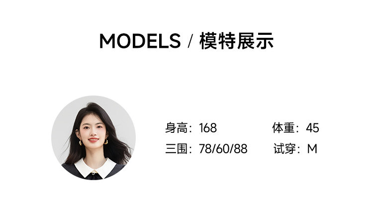 자이언트 잘 생긴 ~ 중 연령 감소 여성 드레스 봄 가을 2026 가을 새로운 프랑스식 품격 출퇴근 비즈니스웨어 상세 이미지 9