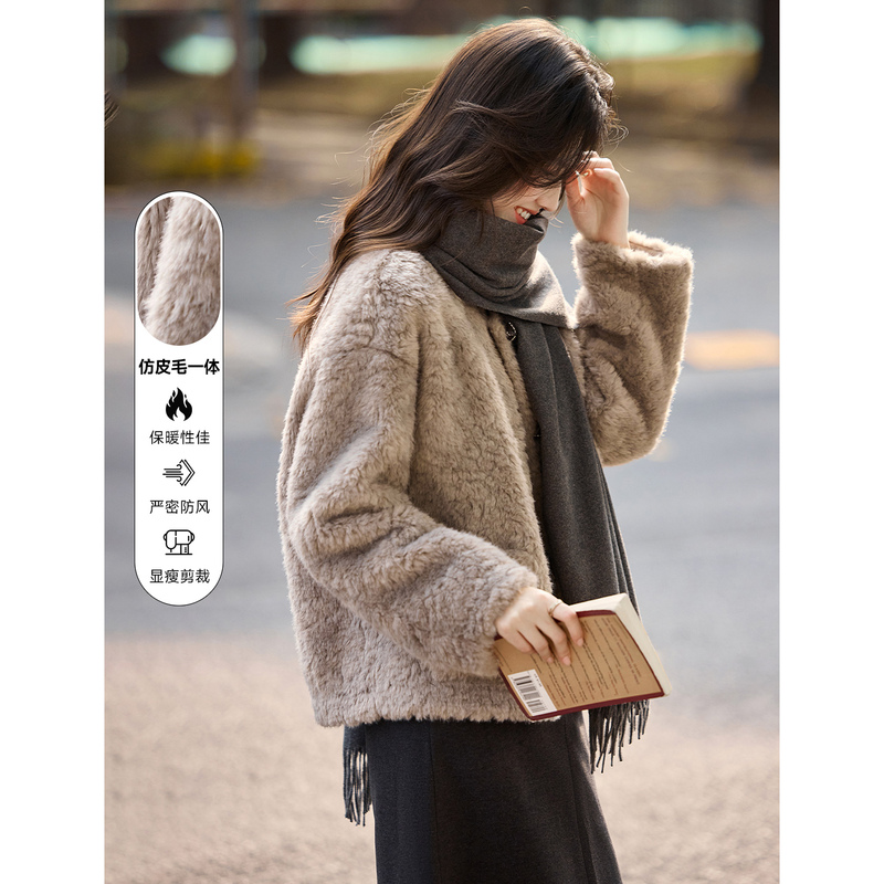 Xinfei Feather and Fur Integrated Lamb Wool Coat for Women, Short Style, 2026 Winter New Model, Very Stylish and Well-Designed Winter Wear Xinfei Feather and Fur Integrated Lamb Wool Coat for Women, Short Style, 2026 Winter New Model, Very Stylish and Well-Designed Winter Wear