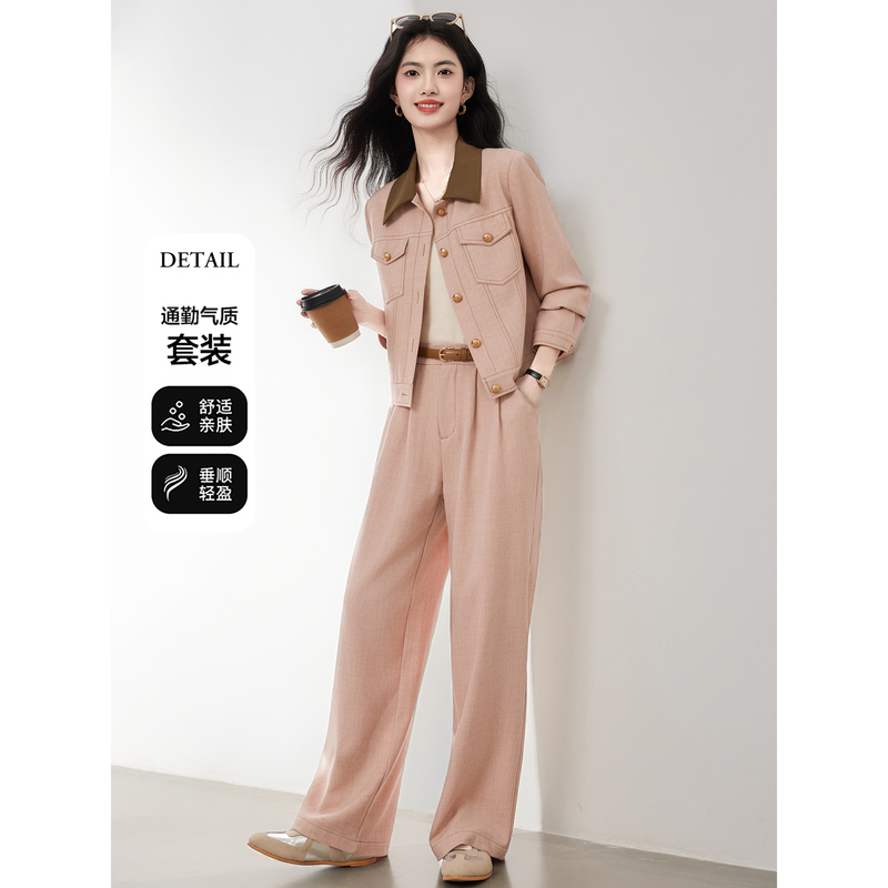 High-End Style Outfit, Chanel-Style Suit Pants for Women, 2026 Spring New Korean Casual, Stunning and Elegant Two-Piece Set