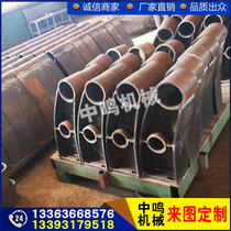 China Railway Engineering high-quality bridge guardrail anti-collision horn bracket promotional landscape belt river guardrail bridge bracket support