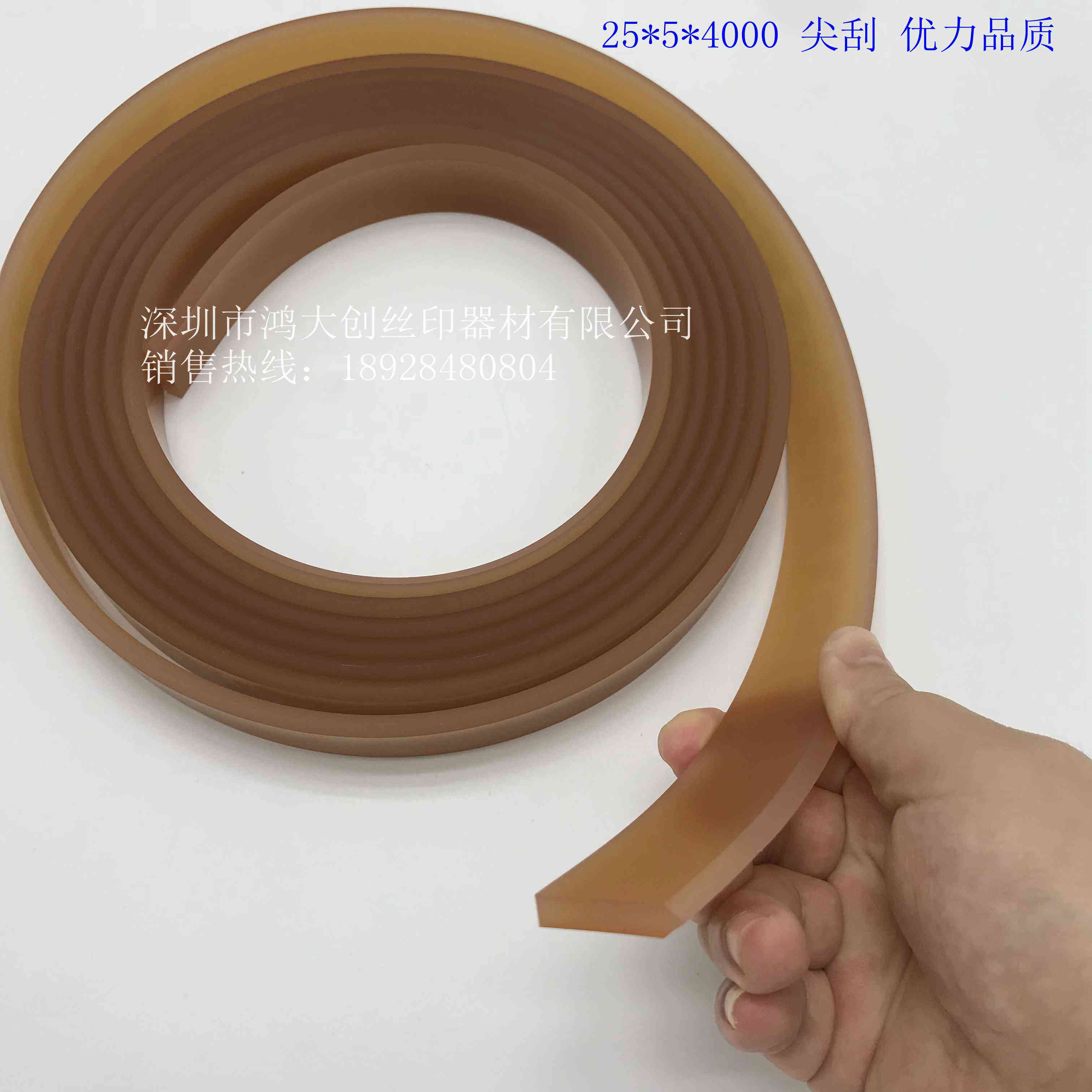 Uli Quality 25*5*4000 All degrees Slip Scraping Coffee Scraping Coffee Scraping Offer Promotion