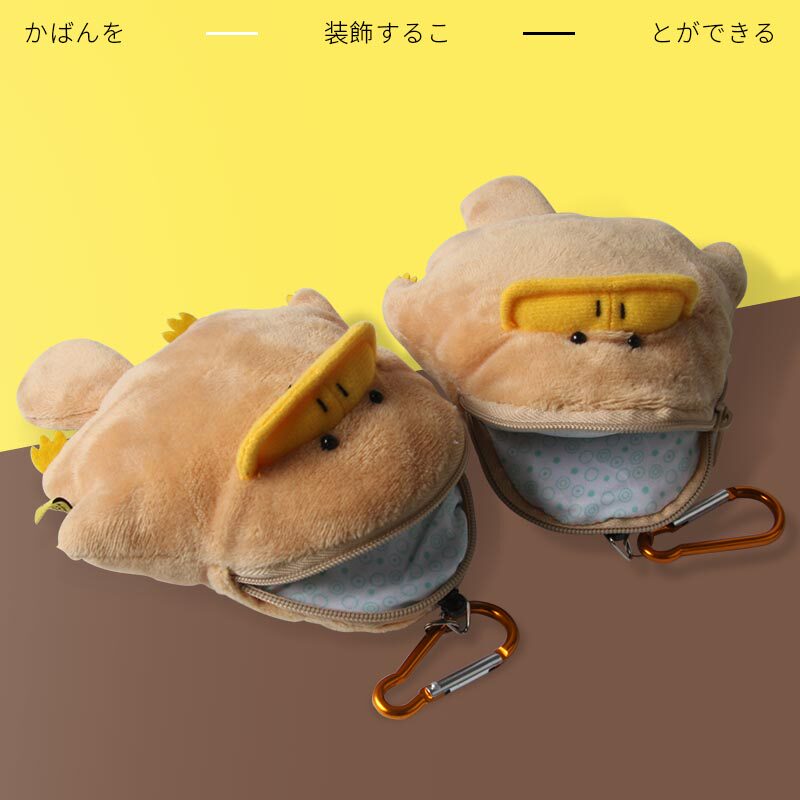 Japan New Teenage Girl Hearts Mini Zero Wallet Cute School Bag Pendant Duck Mouth Beast Day Style Bag Bear Family Cartoon