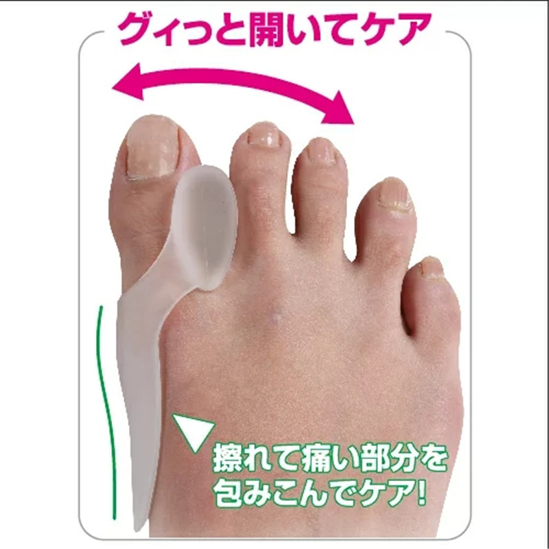 Japanese Thumb Toe Correction Invisible Painless Corrective Socks Big Toe Valgus Straightener available day and night