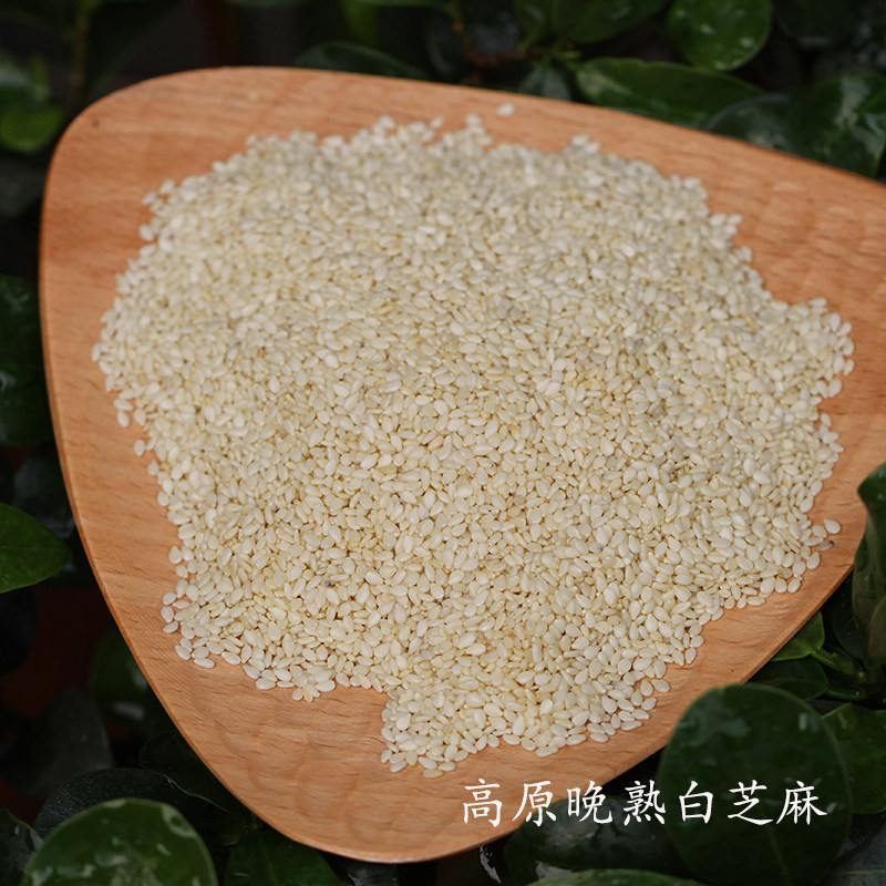 Xiaomi Jiayun Middle Middle Middle Night Paint Sesame 200g Fried and Super Flavoring can be cool for dessert baking
