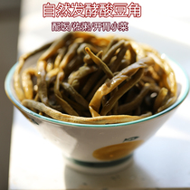 Crisp and sour beans crisp and refreshing side dishes soak food home-cooked side dishes traditional pickled authentic farmhouse flavor 500g
