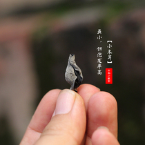 Xiaomin family semi-wild black fungus Cloud ear farm dried fungus sulfur-free smoked meat thick without roots 100g