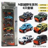 Металлический внедорожник, комплект, 6 шт