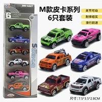 Металлический грузовик, комплект, 6 шт