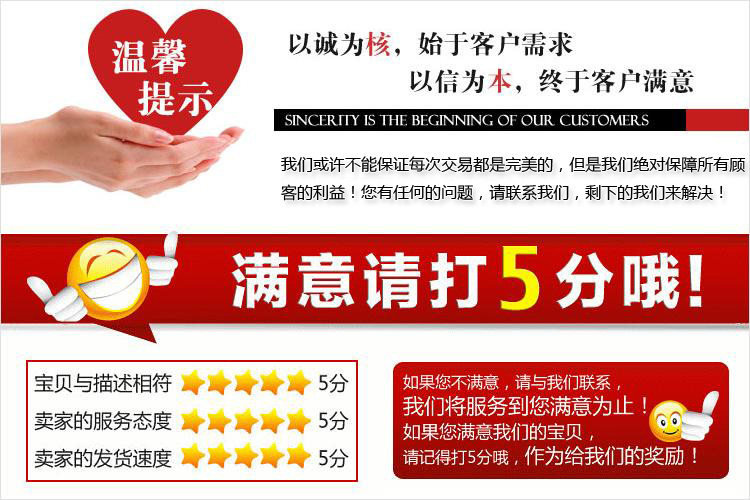 Câble extension USB - Ref 442451 Image 8