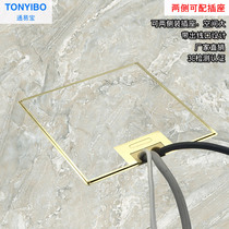 Square marble floor plug stainless steel hidden power network phone flat embedded gold ground socket