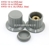 棆阍 ㄦ ㄦ  綅鍣 鏂欐 摐鑺 摐鑺 摐鑺 摐鑺 YP25-18-4J6J6.35J KDJ25-16-6J