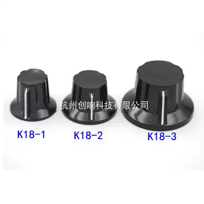 Bakelite knob Knob Switch Speed control knob Audio Knob Potentiometer Knob K18-1K18-2K18-3