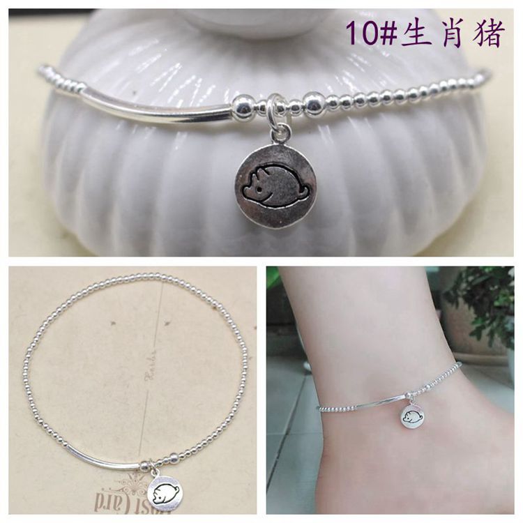 Chaine de cheville Femme      en Argenterie - Ref 3104599 Image 16