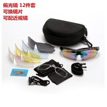 0089 polarized riding glasses mens motorcycle night vision windshield waterproof myopia one-piece day and night dual-use color goggles