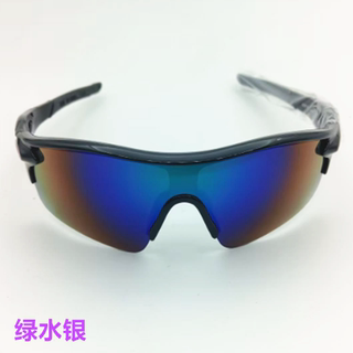 Outdoor cycling glasses sunglasses goggles