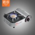 Bếp gas di động Iwatani Bếp nhỏ cầm tay ngoài trời cầm tay ngoài trời dã ngoại dã ngoại bếp gas butan lò gas - Bếp lò / bộ đồ ăn / đồ nướng dã ngoại bếp nướng gas mini Bếp lò / bộ đồ ăn / đồ nướng dã ngoại