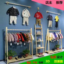  Childrens special display rack decoration floor-to-ceiling simple clothing rack Solid wood clothes rack combination hanger