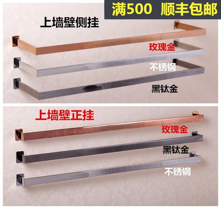 Clothing store hanger display rack stainless steel square tube mirror wall hanging side hanging gold side hanging wall hanging display rack