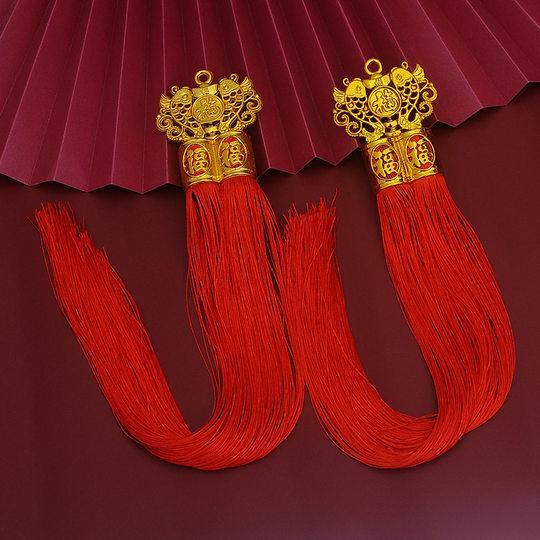 Аксессуары для украшения весеннего фестиваля, двойная трубка с кисточкой в виде рыб