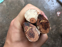 Hainan Yellow Flower Pear Wood Log Material Purple Oil Pear Zhengzong Root Material Old Material Bead pipe smoke hopper is set  