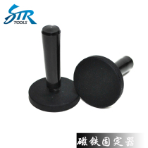 Car color change film magnet positioner body color change film with magnetic holder special film tool