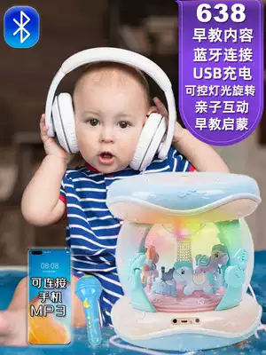 Fall-resistant Pat drum, hand-beat drum mobile chongbao 1 year old 0-6-12 months baby early education Music drum children's toys