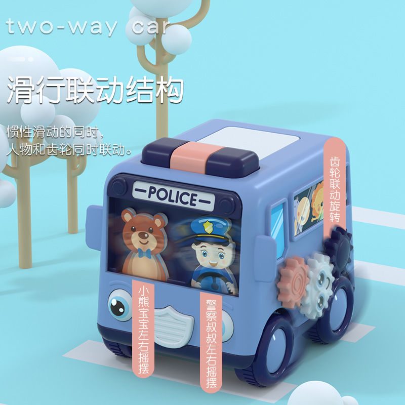 Inertia Cop Car Toy Ultra-Resistant Climbing Car Model Baby Little Car Children Four Drive Toy Car